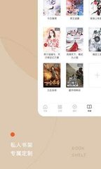 乐鱼游戏下载App